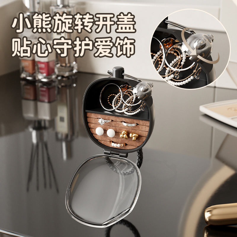 轻奢饰品收纳盒迷你便携项链耳钉戒指首饰盒高级感珠宝耳环