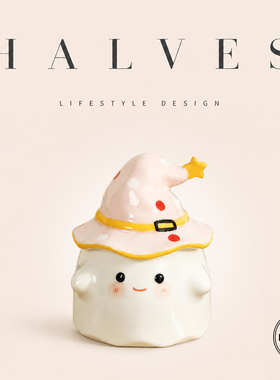 HALVES 「小巫师」手作陶瓷盖杯极简静奢风情侣带盖马克杯伴手礼