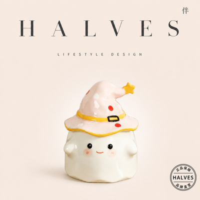 HALVES 「小巫师」手作陶瓷盖杯极简静奢风情侣带盖马克杯伴手礼