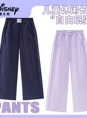 ZY100090迪士尼儿童裤子