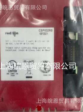 原装CSPID2TM CSSG10RA CSSG10SA CSSG11RA美国红狮控制器RedLion