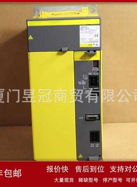全新现货议价GE FANUC发那科伺服驱动器A06B-6110-H026 出售议价