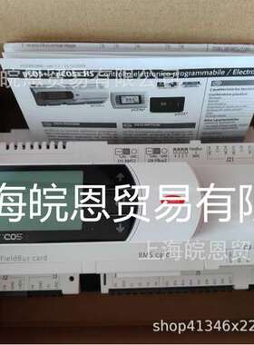 卡乐UP30VT011K UP3B022000AX0 UP3B022000BS0控制器CAREL原装