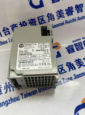 1769-OB32K A-B罗克韦尔 模块 PLC CPU 全新原装 质保一年议价
