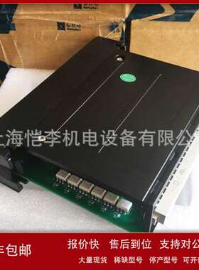 汇川模块H2U系列 H2U-0016ERN 0016ETN 1600ENN 4AD 4DA 6A 485IF