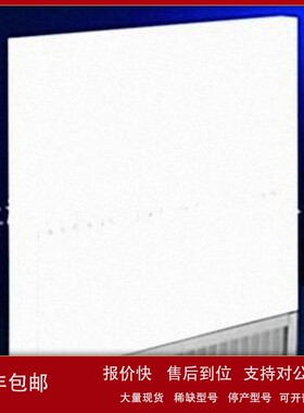 德国Kalthoff面板过滤器WU20 592 592议价