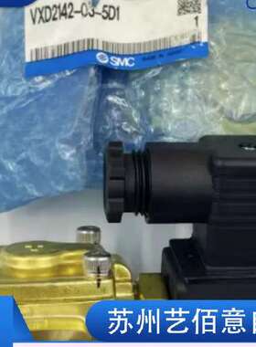 SMC原装正品电磁阀 VCA41-5DL-10-06 现货特价