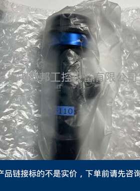 OPTART HR-2F-110高清同轴光远心C口镜头 2倍110mm焦距 全新原装