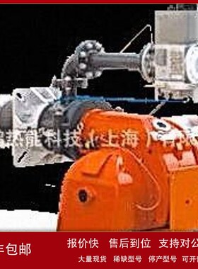 BALTUR百得低氮燃烧机TBG80LXP TBG80LXME天然气燃烧器安调试议价