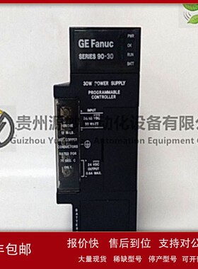 GE通用电气UR6TH控制处理器议价