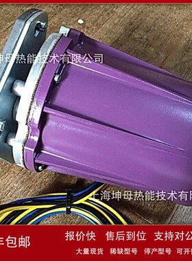 HONEYWELL/霍尼韦尔火焰探测器C7012F1052议价