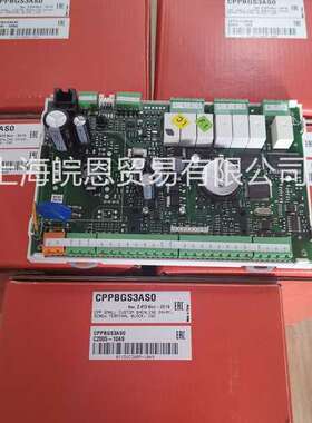CARE卡乐精密空调电脑板CPY08L02V0 加湿模块CPPBGS3AS0恒温恒湿