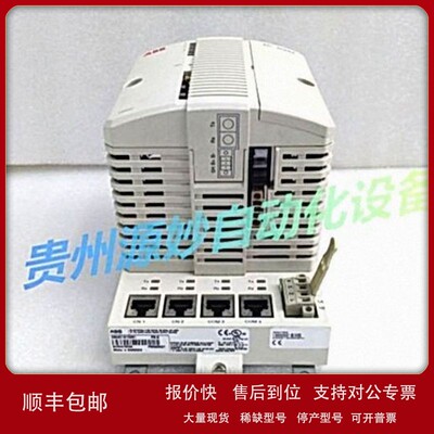 ABB 3BSE018100R1 PM860K01控制器模块议价