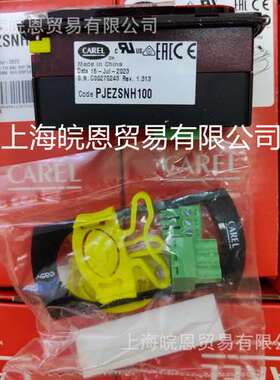 MCH2CON001 MCH2C0N001 MCH2C0N021 MCH2CON021意大利卡乐端子