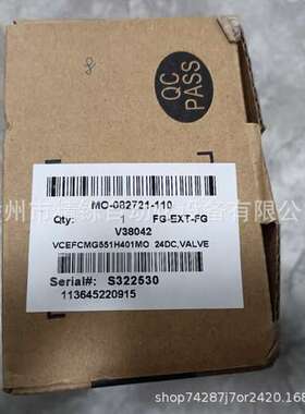 美国ASCO阀门型号8316P066蒸汽电磁阀 全新优惠议价现货实拍