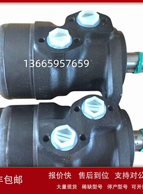 丹佛斯液压摆线马达OMP/OMR50/80/100/160/200/250/315 151-6014