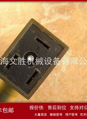 德国LUETZE线缆709646议价