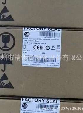 AB罗克韦尔PLC模块 1794-OB16P 全新优惠议价现货实拍