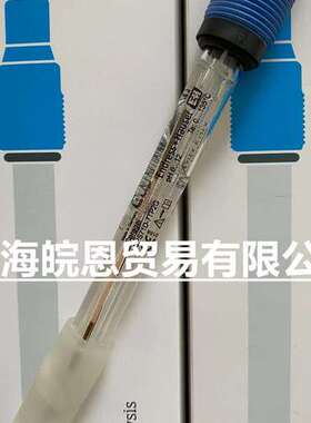 全新正品CAS40D-AA1A1A1 CPS11D-7BA41德国E+H恩德斯豪斯电极ph