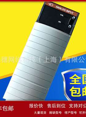 1756-A10原装AB模块1756-A13 1756-A13K美国罗克韦尔PLC控制器议