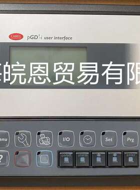 PCOI000CBB/PCOB000A21/PCO1000CM0意大利CAREL卡乐空调控制器