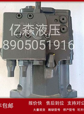 Rexroth力士乐R902197915柱塞泵A11VO060/75/95/130/145/160/190