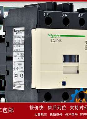 原厂施耏德塑壳断路器NSX400F MIC2.3 400A 3P3D 250A特价议价