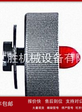 美国VLIER台座校准器PL4议价