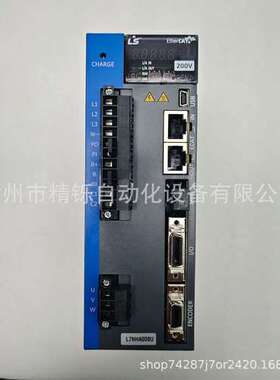 LS伺服驱动器L7SA010A  L7SA010B全新优惠议价