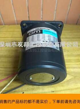 东方电机5RK40GN-CW阻尼刹车电机 可配5GN减速器 OM 议价