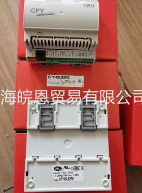 现意大利卡乐 CPY25L02P0 CPY45L02P0 CPYCONN000 加湿器控制主板
