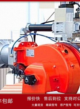 意大利baltur百得TBG80LXP供热800kW低氮燃烧器说明书议价