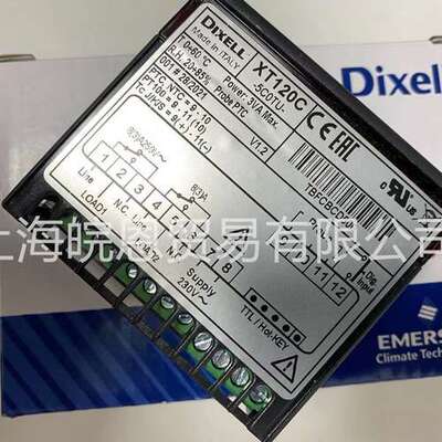 DIXELL意大利小精灵XT120C-1C0TU/XT120C-5C0TU温控器全新正品