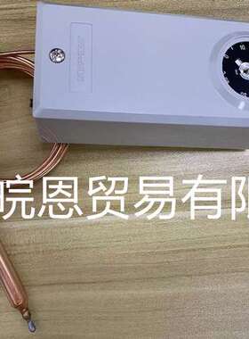 saginomiya通用遥控式RWS-C1054FG RWS-C1060AR鹭宫温度控制器