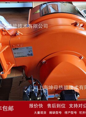 百得（baltur）燃烧机TBG45P双段式燃气燃烧器议价