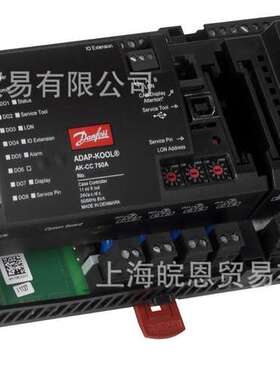 丹佛斯084B4081 084B4058 AK-CC55 080Z5002冷藏控制器Danfoss