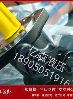 WHITE怀特OMRX100液压马达OMRX200/OMPX315/OMPX200油马达OMPX100