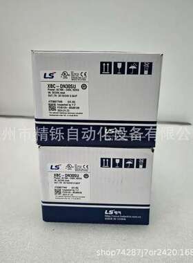 韩国LS，MASTER-K系列K7M-DR30UE，K7M-DR20UE全新现货优惠议价