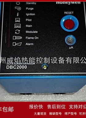 【实物】DBC2000G1019美国霍尼韦尔Honeywell燃气控制器议价