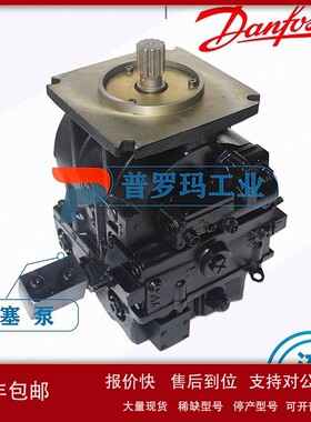 萨奥丹佛斯柱塞泵90L 055 HF1NN80P3S1C03GBA202024C083514360议