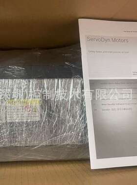 原装进口力士乐伺服电机R911330271 MSK071E-0450-FN-M2-UG0-RNNN