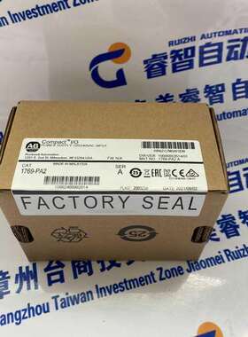 1770-XYV A-B罗克韦尔 模块 PLC CPU 全新原装 质保一年议价