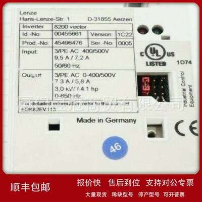 全新议价LENZE伦茨E82EV302_4C040变频器 E82EV302K4B040原装出售