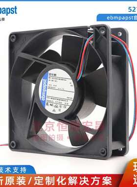 德国ebmpapst 5218NH  48V 200mA 9.6W 3650转 252m3/h 127*38mm