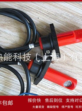 AR1 SERIES01 CODE 1821100意大利BRAHMA火焰放大器议价