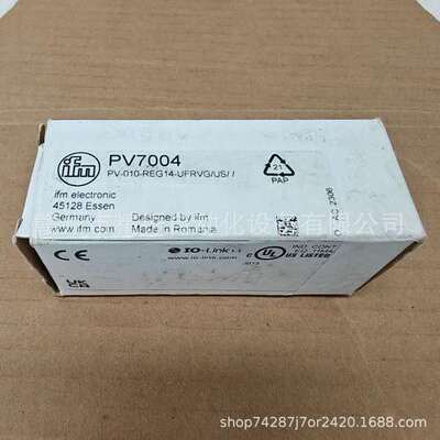 ifm易福门PV7004全新优惠议价现货实拍