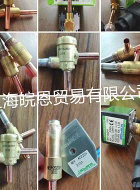 MJV-4014G 5020G 二通阀高温蒸汽型MJV-H1504GQ1 H1504GQ2 H1504G