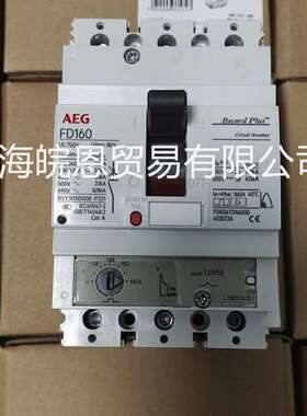 原装正品 MCC169H3160 MCC259H3250 MCC169H4025德国AEG断路器