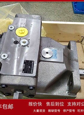 力士乐柱塞泵R910974769液压泵A4VSO250DR/30R-PPB13N00钢厂油泵