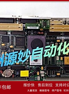 Motorola VME172PA-652SE MVME172PA-652SE控制主板卡件模块议价